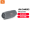 JBL CHARGE5 音乐冲击波五代 便携式蓝牙音箱+低音炮 户外防水防尘音箱桌面音响 增强版赛道扬声器 灰色