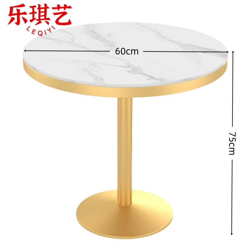 乐琪艺 茶几60*60*75cm张高清大图