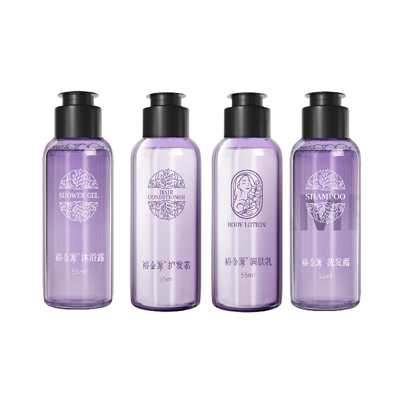 裕金源 4件套(55ml*4) 洗护发护肤便携旅行套装 4.00 瓶/套 (计价单位:套)