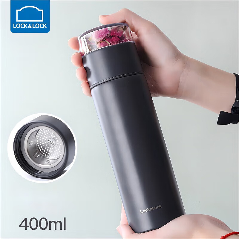 乐扣乐扣保温杯400ML不锈钢茶水分离LHC4233(颜色随机)高清大图