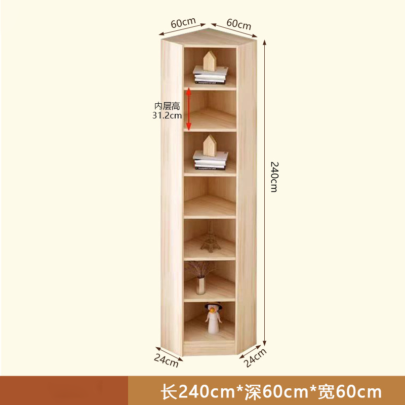 彭梵实木办公书柜高清大图