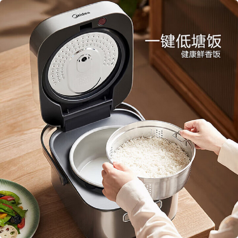 美的电饭煲MB-CFB3066T高清大图