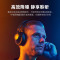 JBL CLUB ONE无线蓝牙耳机头戴式音乐舞台级持久续航主动降噪