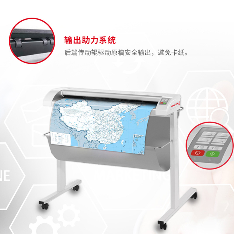 长城(Great Wall)GBS-F6000国产大幅面扫描仪60英寸 B0幅面商用专业彩色工程绘图建筑图纸档案蓝图高清大图