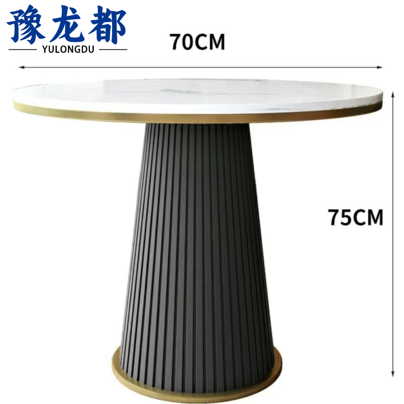 豫龙都桌子岩板个高清大图