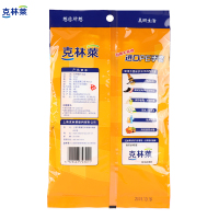 克林莱经济装 PE一次性手套 50只装CG-2