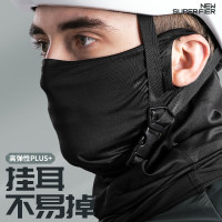 神火GFM8防晒面罩护脸颈围脖套男户外骑行防风尘口罩夏季战术冰丝魔术头巾