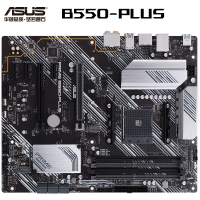 华硕(ASUS)PRIME B550-PLUS主板 支持 CPU 5600X/3700X/5800X(AMD B550/socket AM4)
