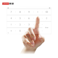 联想(Lenovo)小新智能键盘R1