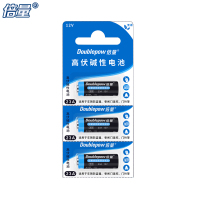 倍量27a12v电池 车库门遥控器电池12伏小号L828碱性干电池引闪器门铃车辆防盗器电动卷帘电池 27A碱性12V 3