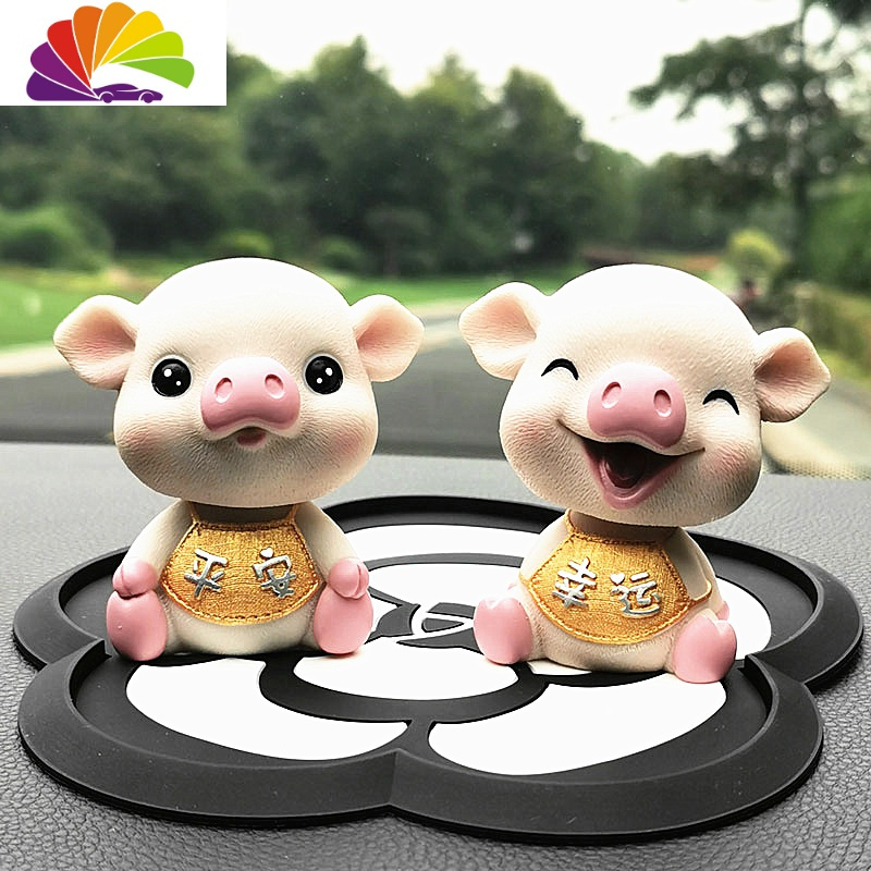 舒适主义汽车摆件摇头公仔可爱车内饰品车载车上小猪摆件仪表台摆饰品
