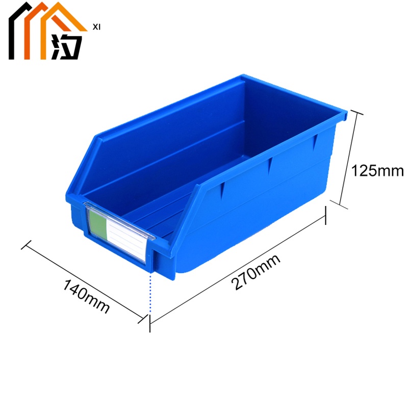 汐 收纳盒 27cm 个