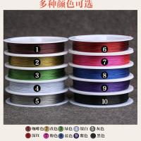 手工锁骨链线软钢丝线串珠引线项链线金属线穿珠子DIY工具珍珠线 1咖啡色