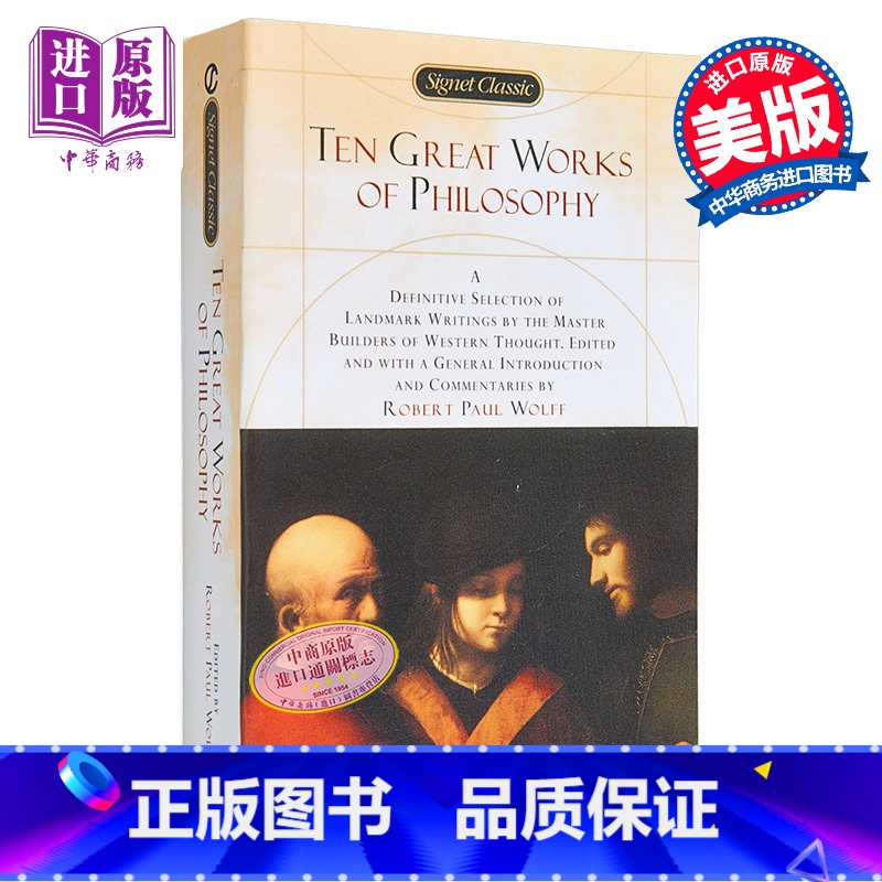 [正版]中商原版英文原版Ten Great Works of Philosophy哲学十大经典作品名著高清大图