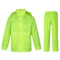 优诗提念YSTN-YY03分体款雨衣均码（计价单位：件）荧光绿色