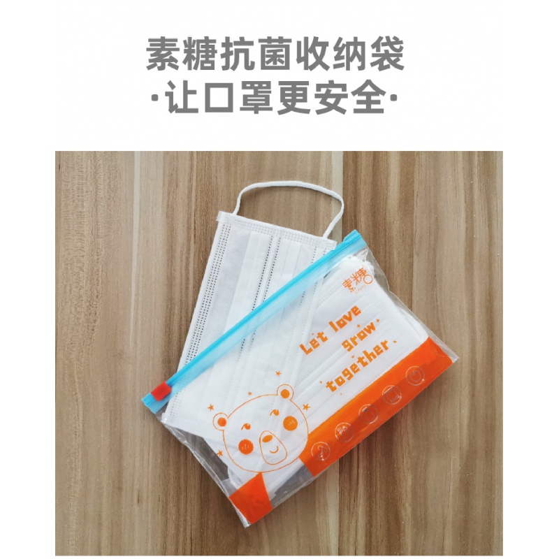 婴儿衣服收纳袋旅行行李分装袋便携宝宝衣物玩具密封袋待产包收纳袋 三维工匠储物箱高清大图