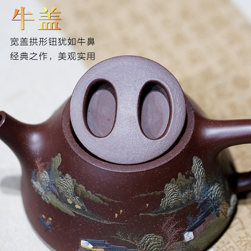 询价 霸王瓢名家施昌纯全手工宜兴紫砂壶原矿紫泥彩绘家用泡茶具 卡盖设计 双面彩绘