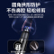 苏宁宜品X新飞联名鼻毛修剪器男女用鼻毛剪鼻孔清洁器电动修剃鼻毛修剪刀充电式便携式 枪色
