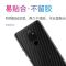 华为荣耀9x手机后膜honor9xpro防滑耐刮防指纹碳纤维后盖保护贴膜