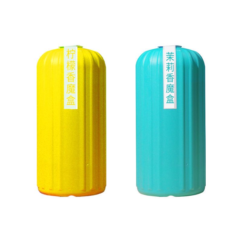 洁厕马桶清洁剂洁厕灵除垢清香型马桶洁厕神器芳香洁厕魔盒|茉莉香+柠檬香[500克]