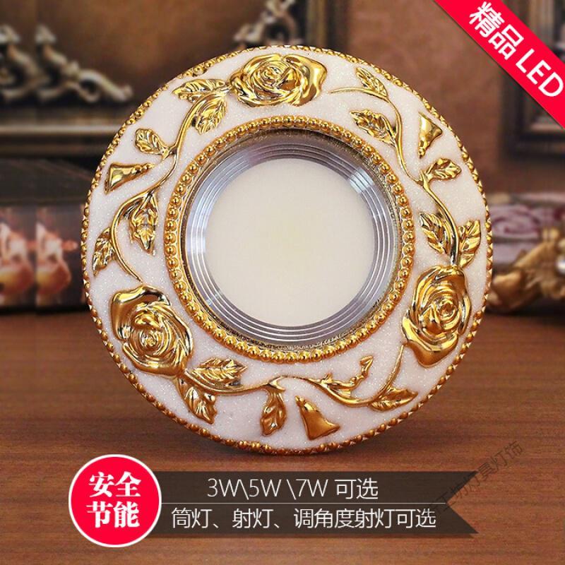 苏宁放心购 客厅周围吊顶小灯 欧式筒灯嵌入式LED7.5家用孔灯三色天花灯客厅超薄猫眼灯牛眼灯具 K款[3瓦]默认发白光