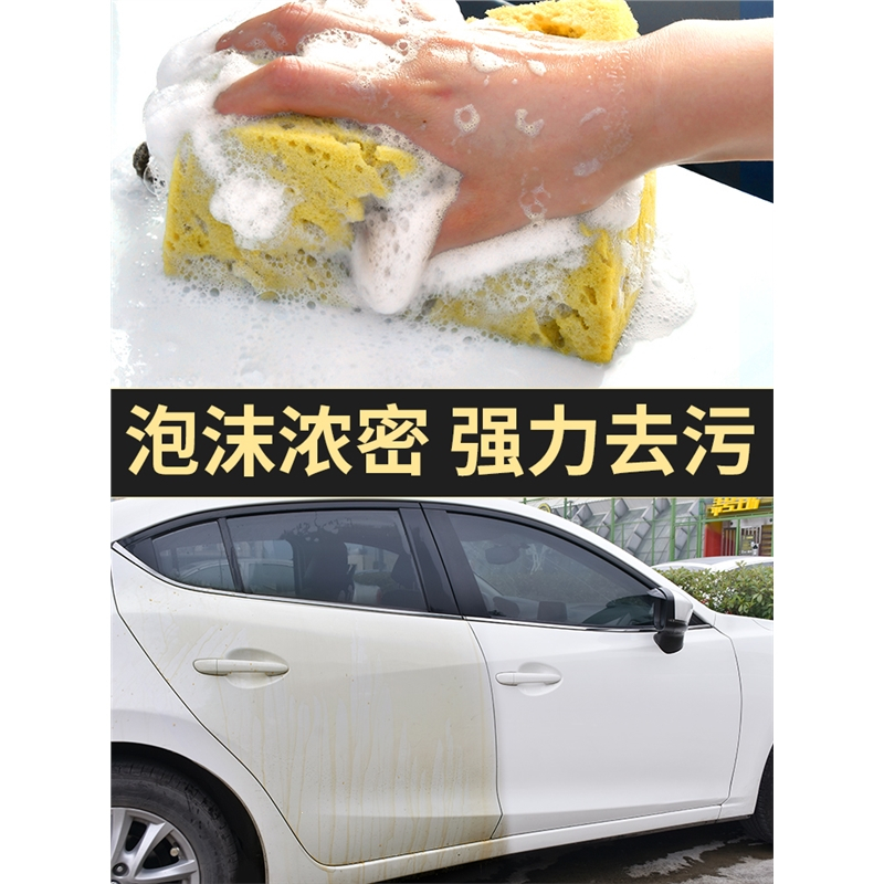 指南车zhinanche汽车洗车液水蜡白车泡沫镀膜专用黑车蜡水免擦拭清洗