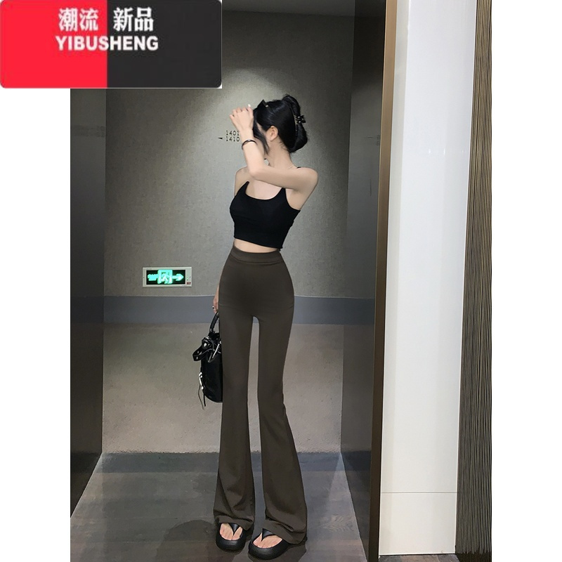 YIBUSHENG冰丝垂感高腰休闲裤女季直筒裤瑜伽微喇叭长裤外穿黑色马蹄裤子