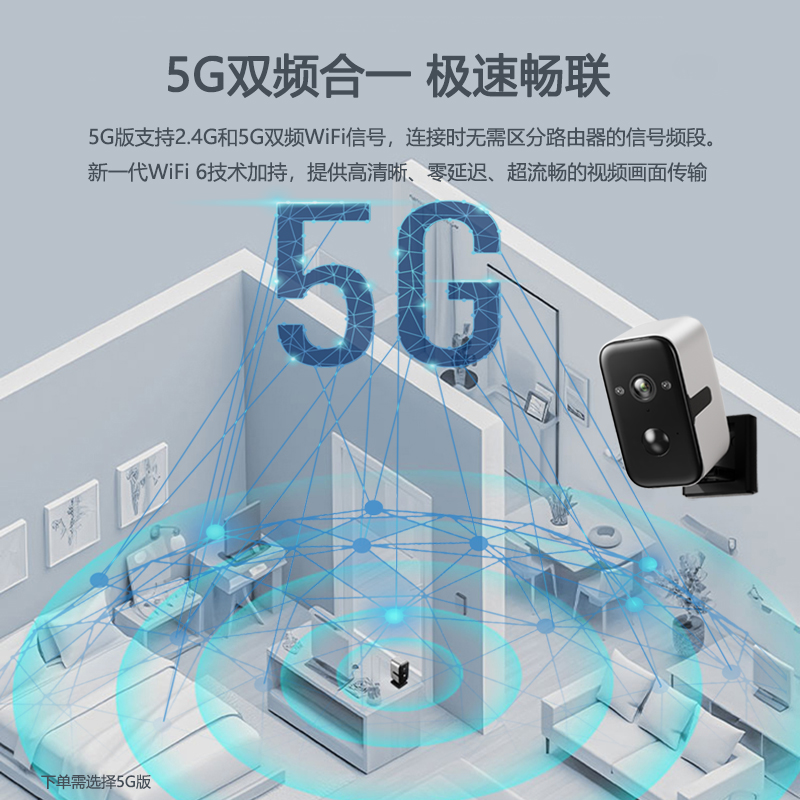 超长待机防水无线电池摄像头摄影头免打孔监控器免插电WiFi家用手机远程4G插卡免流量无网远程监控太阳能超长续航高清大图