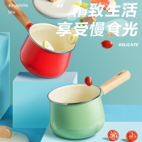 爱仕达锅具洛歌沙搪瓷奶锅NF14A1WG-R 小奶锅家用 宝宝婴儿辅食锅热奶锅煮面泡面锅汤锅