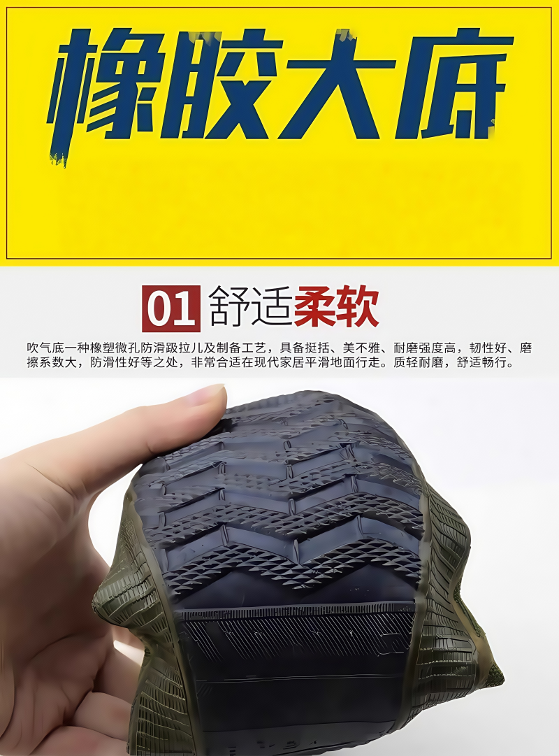 铁洋 帆布劳保鞋 TY-L09 双高清大图