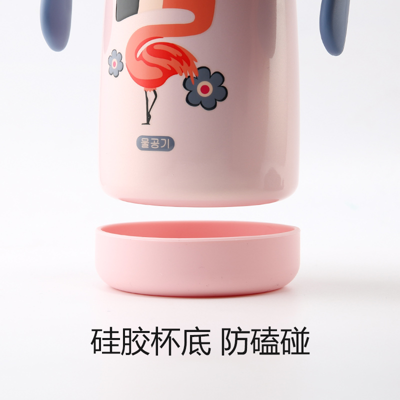 (延迟发货)杯具熊野望悟空儿童保温杯学饮杯带吸管儿童水杯316不锈钢内胆宝宝儿童保温壶300mlBEDDYBEAR套