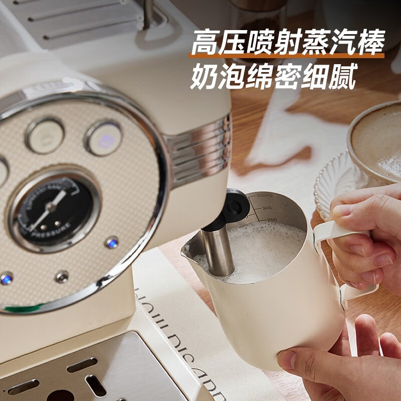 施耐德压力式咖啡机 SWK-XCF02高清大图