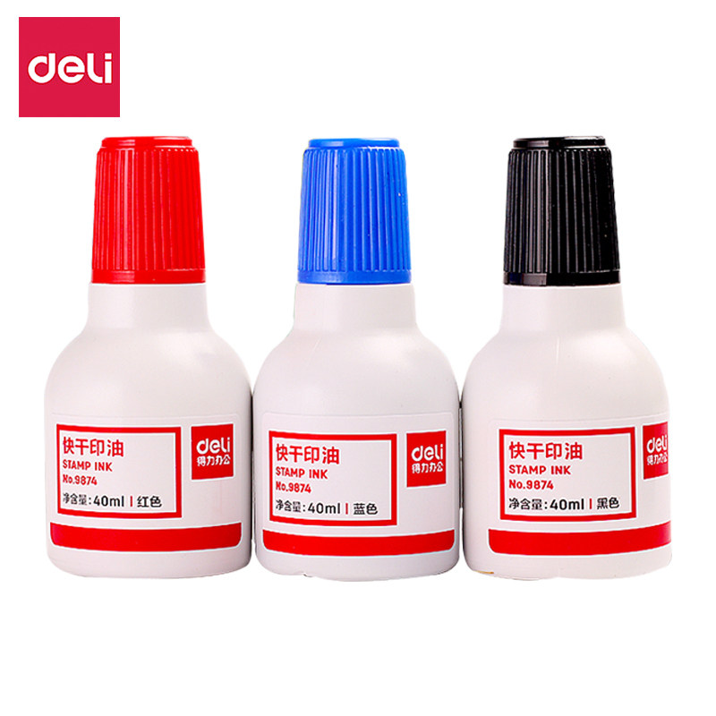 得力(deli) 财务印章印泥40ml 快干清洁印油 红色9874高清大图