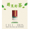 紫高尖特级红茶250g罐装