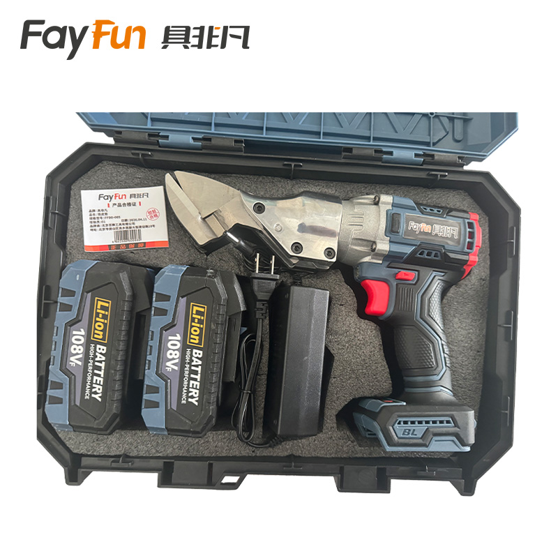 具非凡 铁皮剪 FFDD-005 台高清大图