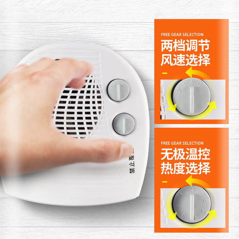 速热家用暖风机取暖器迷你卧室小太阳电暖器办公室速热节能电暖气
