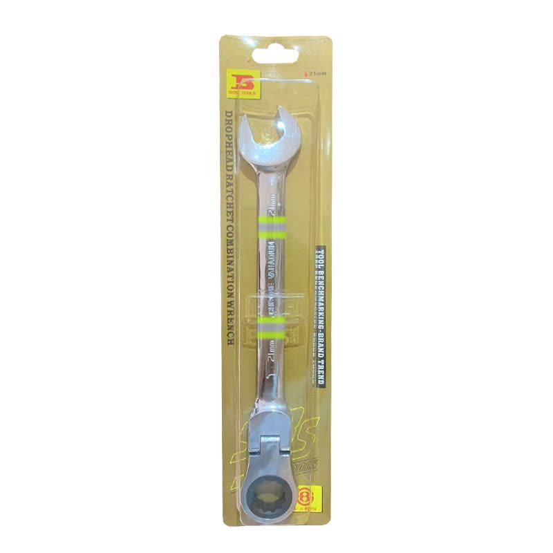 波斯(BOSI) 荧光系列活动头棘轮两用扳手 21mm 把图片
