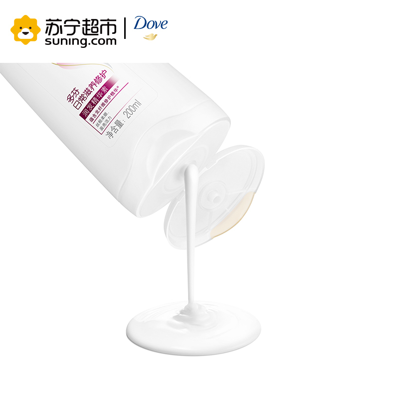 多芬日常损伤理护润发精华素200ml