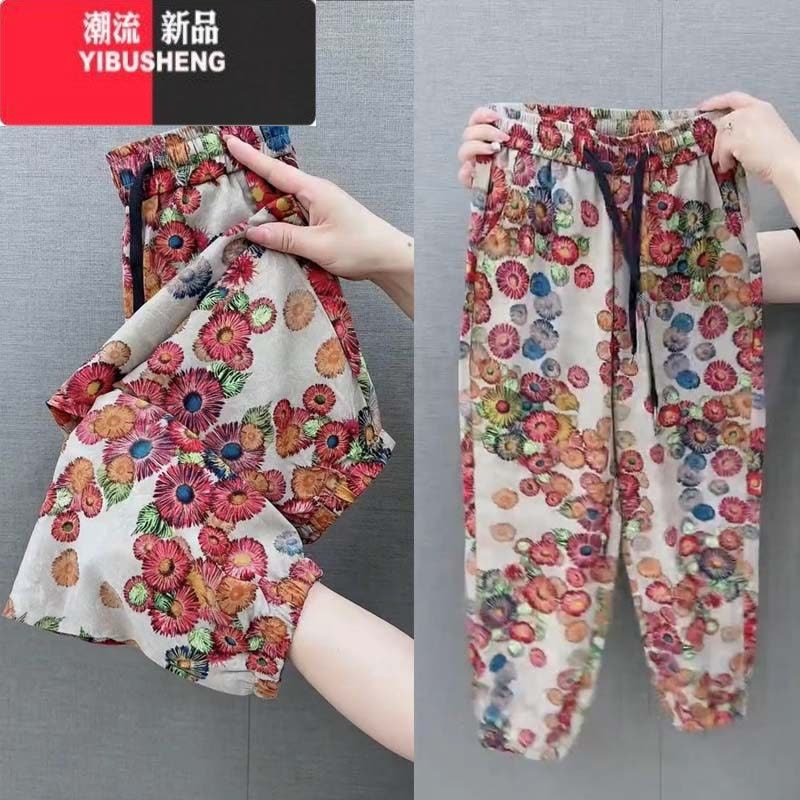 YIBUSHENG季冰丝休闲裤女薄宽松百搭束脚哈伦裤时尚显瘦九分灯笼裤图片