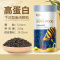 下沉型鱼粮锦鲤鹦鹉鱼银龙招财猫地图鱼食底栖型颗粒沉底鱼饲料