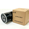 智铁 油质过滤件 302/305 个