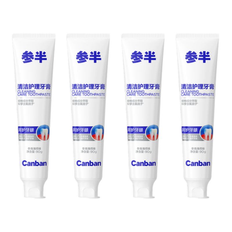 参半清洁护理牙膏90g*4