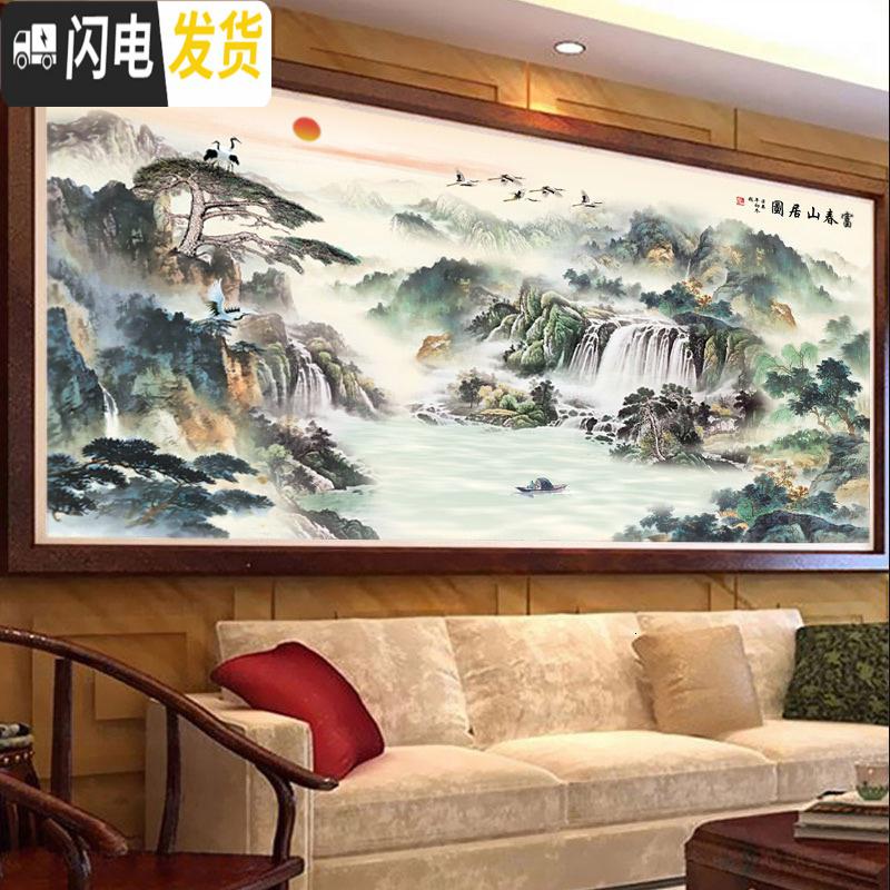 三维工匠十字绣2019新款线绣富春山居图客厅风景山水画满绣自己绣 [高端棉线][富春山居图195*84CM][三股线绣]高清大图