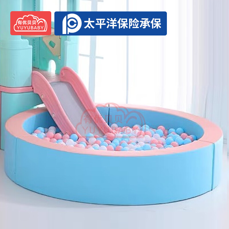 有优贝贝城堡儿童滑梯室内家用家庭滑滑梯幼儿园游乐场大型组合玩具高清大图