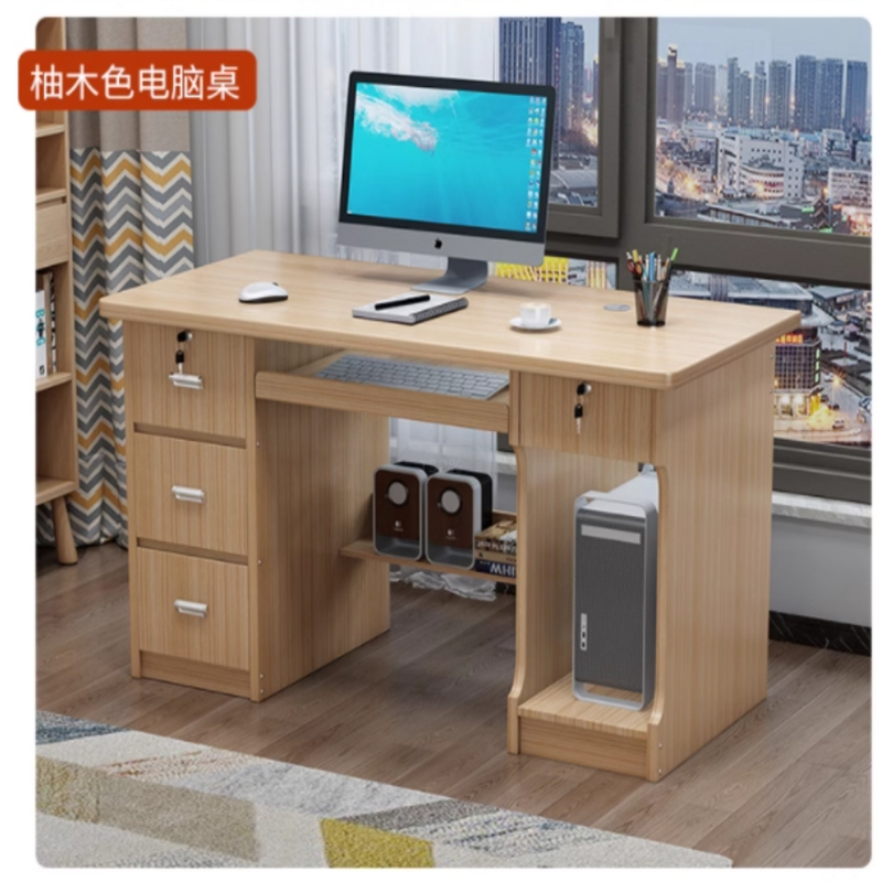 白寅 BY-1.2MSZ-001 1.2米柚木色书桌(120*60*75)(单位:张)