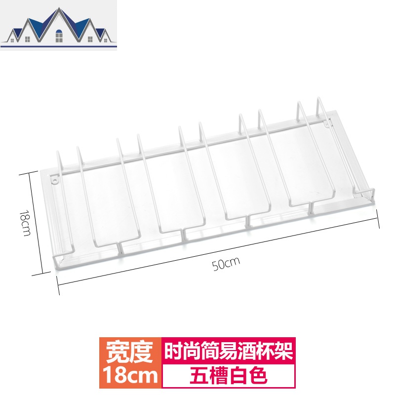 红酒杯架倒挂家用现代简约吧台悬挂式个性客厅创意酒柜高脚杯架子_14_902 5槽长50cm宽18cm白色