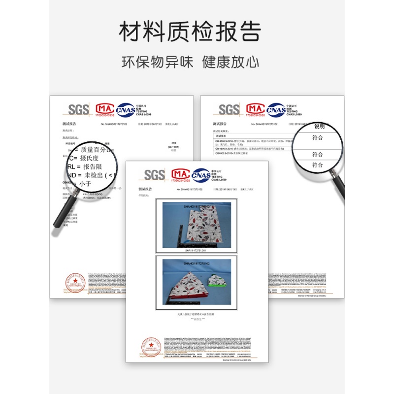 敬平(JING PING)保温菜罩冬季家用折叠剩菜饭罩食物罩加厚盖饭菜罩子防尘餐桌罩菜 中号红叶传情保温菜罩高清大图