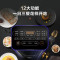 美的(Midea)飞快 智能电饭煲电饭锅3-10人家用5L大容量聚能釜冷风破泡防溢快蒸煮米饭锅FB50Q1-401J