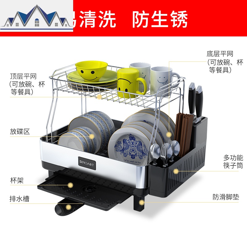 厨房小型简易沥水架滤水碗架放碗双层凉碗收碗汲水控碗滴水 三维工匠收纳层架高清大图