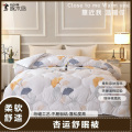 啄木鸟(PLOVER)四季被-云芍暖眠被ZMN-DB014（200*230cm/4斤）